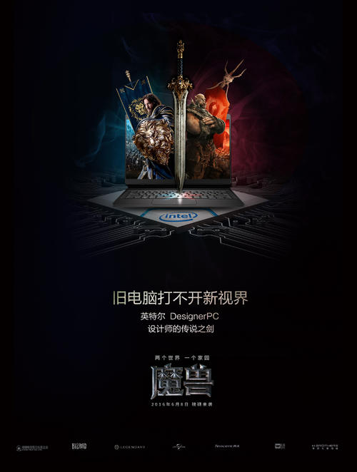 岐阜聖徳学園 Diploma in Electronic Engineering
